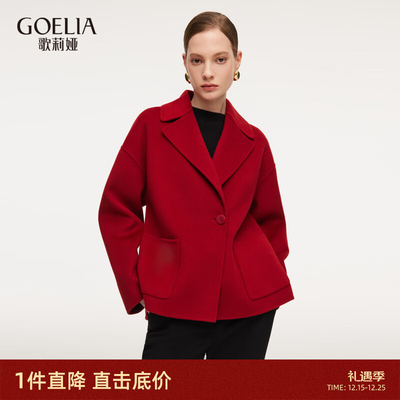 ����� ������Ʒ  ��ë����˫���ط��������  1F1L6N180 53R���� XS 1279.2Ԫ