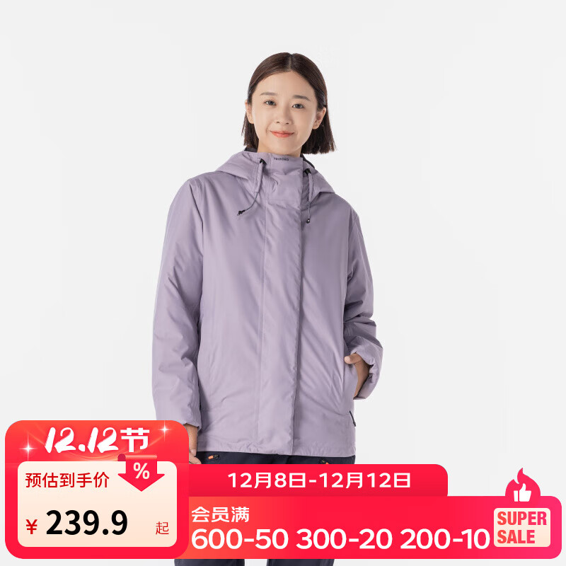 迪卡侬（DECATHLON）防风防水外套秋冬新款单层冲锋衣男女徒步登山保暖航海夹克男航海 女款-紫色 S