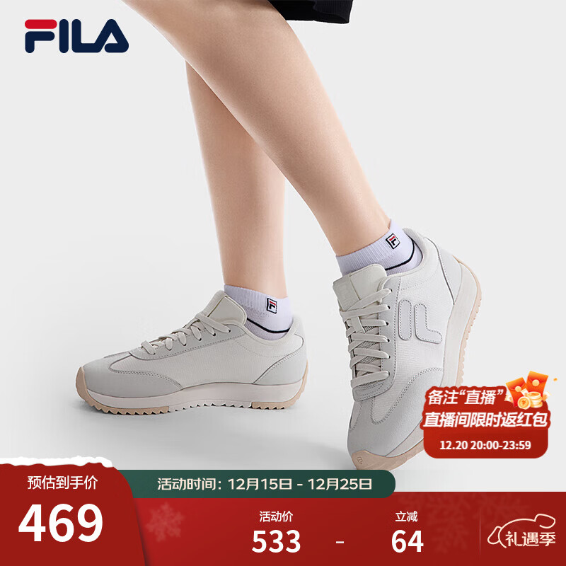 斐乐（FILA）1970女鞋老爹鞋2025秋季新款鞋子休闲鞋复古网球运动鞋 白棉花糖/白玛瑙灰-MW 39