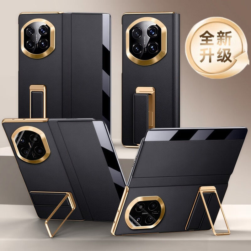 适用华为matex7手机壳折叠屏x7典藏版保护壳全包真皮翻盖腕带旋转支架 曜石黑】头层牛皮丨腕带旋转支架 华为matex7/x7典藏版通用