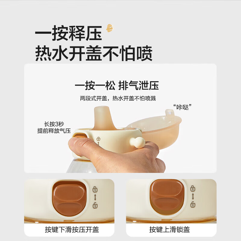 苏泊尔（SUPOR）婴儿学饮杯6个月以上防呛水杯重力球小月龄奶瓶吸管杯直饮牛奶杯 橡果棕【吨吨桶大容量】520ml 24个月+