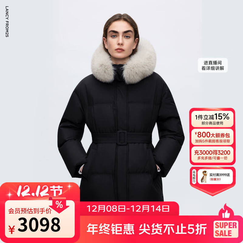 朗姿霍尔多巴吉鹅绒羽绒服毛领修时尚通勤百搭外套2025年冬季新款 黑色 M