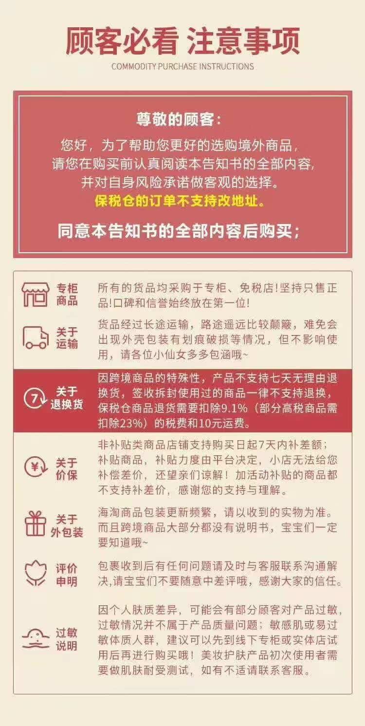 卡诗;KARSI正品保证护发精油进口山茶花菁纯亮泽经典香氛护发油菁纯修护 元气护发精油套装
