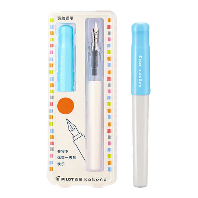 百樂(PILOT)【新年禮物】KaKuno笑臉鋼筆學(xué)生練字筆家族系列微笑鋼筆FKA-1SR學(xué)生鋼筆正姿練字墨水筆禮盒裝 天藍(lán)白桿(含墨膽6支)不含上墨器 F尖/約0.4-0.5mm日常書寫