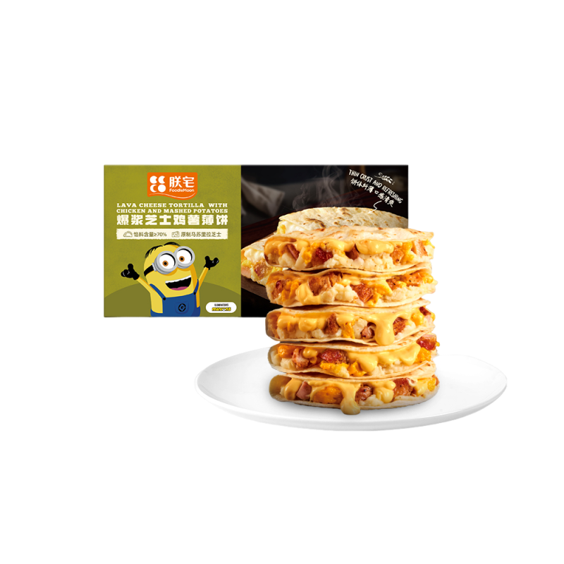 朕宅爆浆芝士鸡薯薄饼100g*2 早餐卷饼 半成品加热即食空气炸锅食材