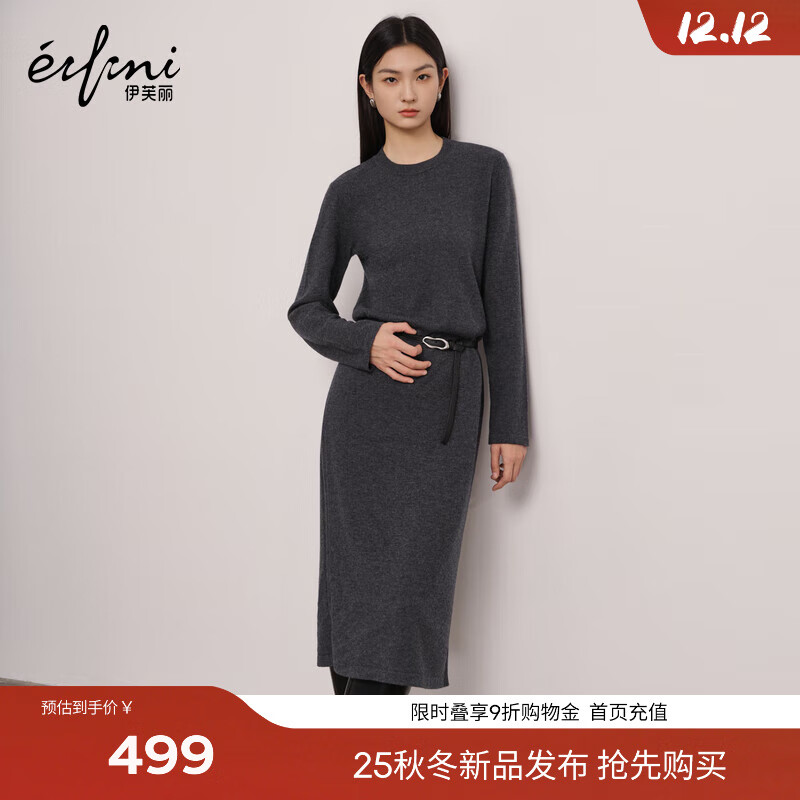 ܽeifiniܽȫëԲʱмԼ֯ȹŮ2025¿ ɫ M 439Ԫ