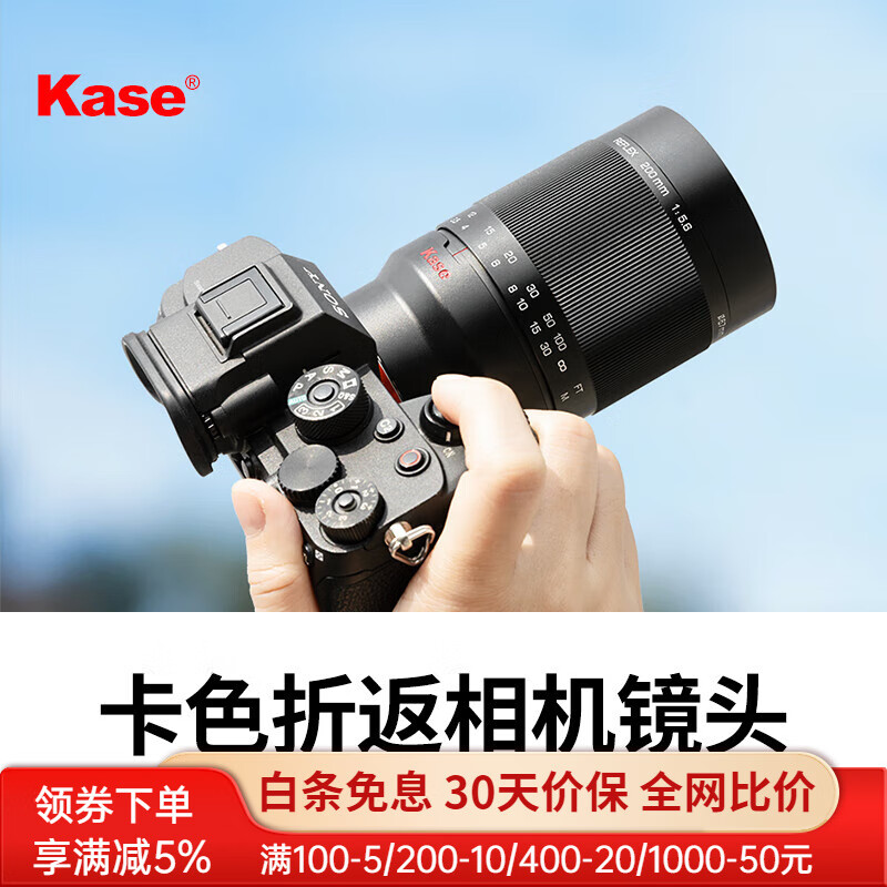 ɫ۷ͷ 200mm F5.6  ȫ΢ͷ Ȧ黯λЧӰ Eڡȫ۷ͷ