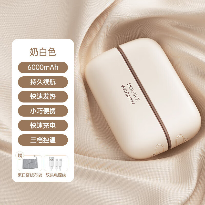 简尚恩猫爪暖手宝充电款USB萌宠迷你便携学生礼品卡通防爆暖手宝X 暖手宝【柯基清新绿】数显顶配