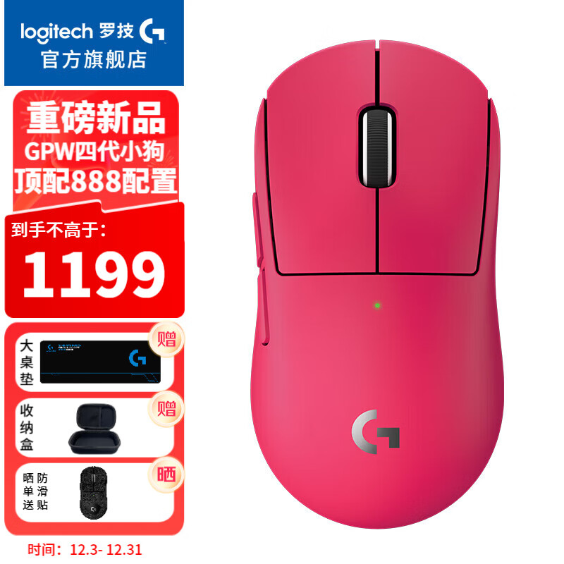 ޼GGPW4СϷ羺ƨĴ幤ѧ˫ģеϦWF13B GPWĴСзۡ 1061.1Ԫ