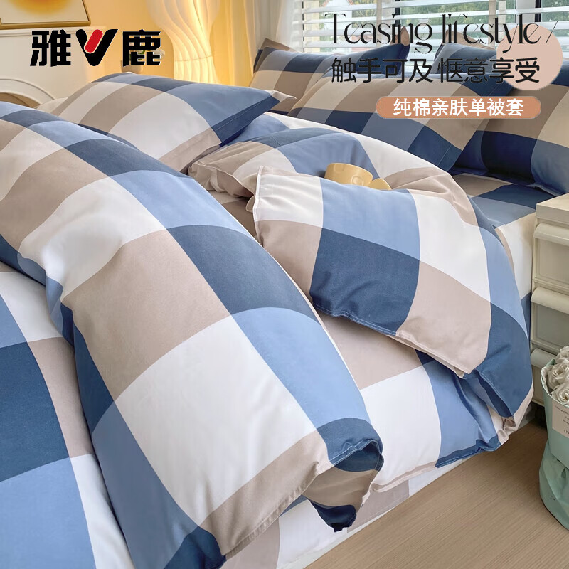 ��¹����ĥëӡ�����׵���100ȫ��ins�����ᵥ˫��150x200x230��о�� �����ĥë�ʺ���˯�� ������ 180cm*200cm