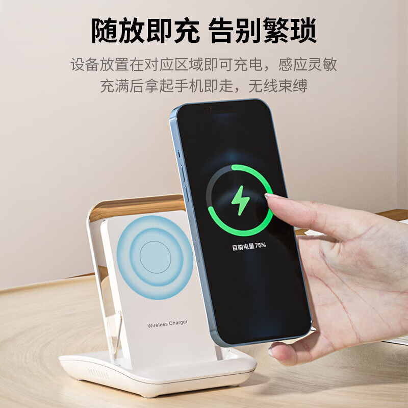 图秃兔【甄选直发】适用华为mate60pro无线充电器mate60/50/40/30通用50