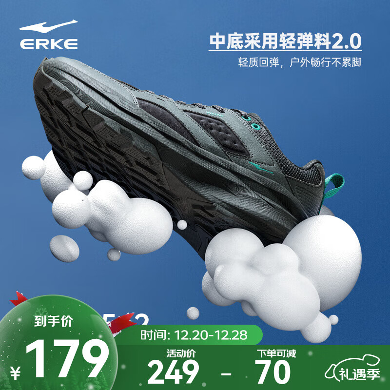 ���Ƕ�����Ь�＾�����˶�Ь��������Ь�����ĥͽ��Ь��Լ��������Ь̽�� �ֻ�ɫ/̼�� 42 109Ԫ