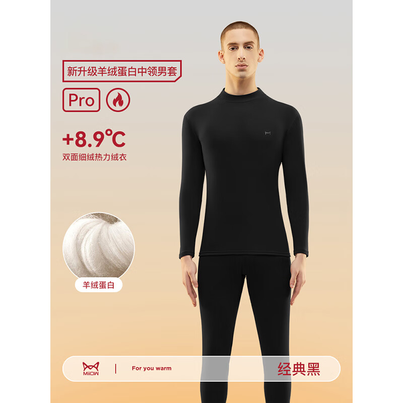 èˣMiiOWʿ޺۱ůк˫пװ -ɫ޵ױů XL 120-140 40.9Ԫ