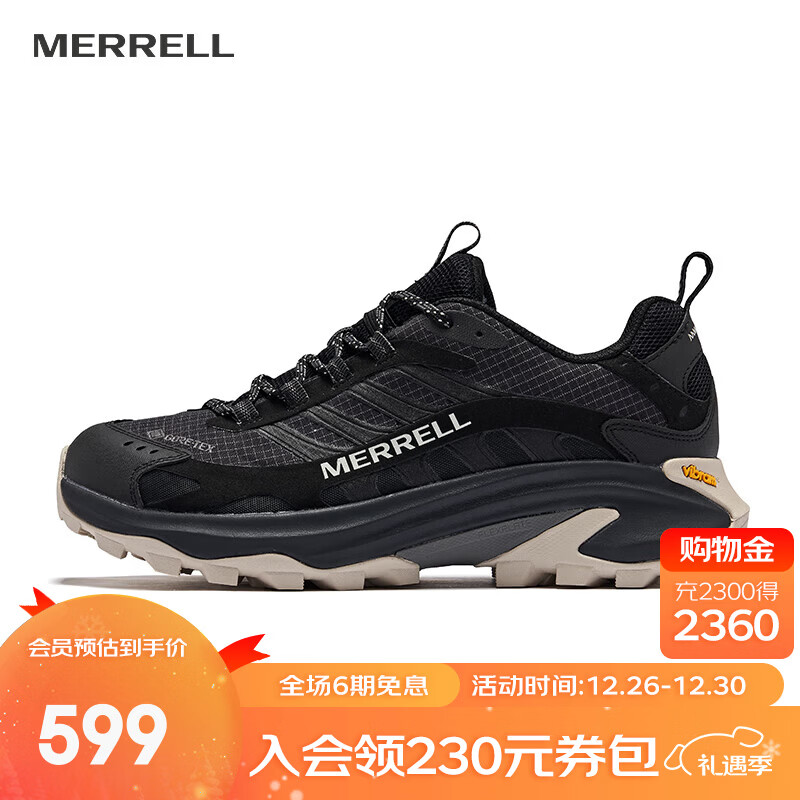 ���֣�Merrell��MOAB SPEED 2GTX����Ͱ���Ů��ԽҰЬ��ˮ��������ԽҰ��ͽ��Ь J500453��ɫ�� 41 589Ԫ