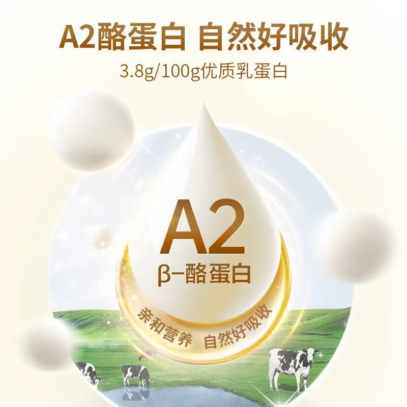 商品图片3