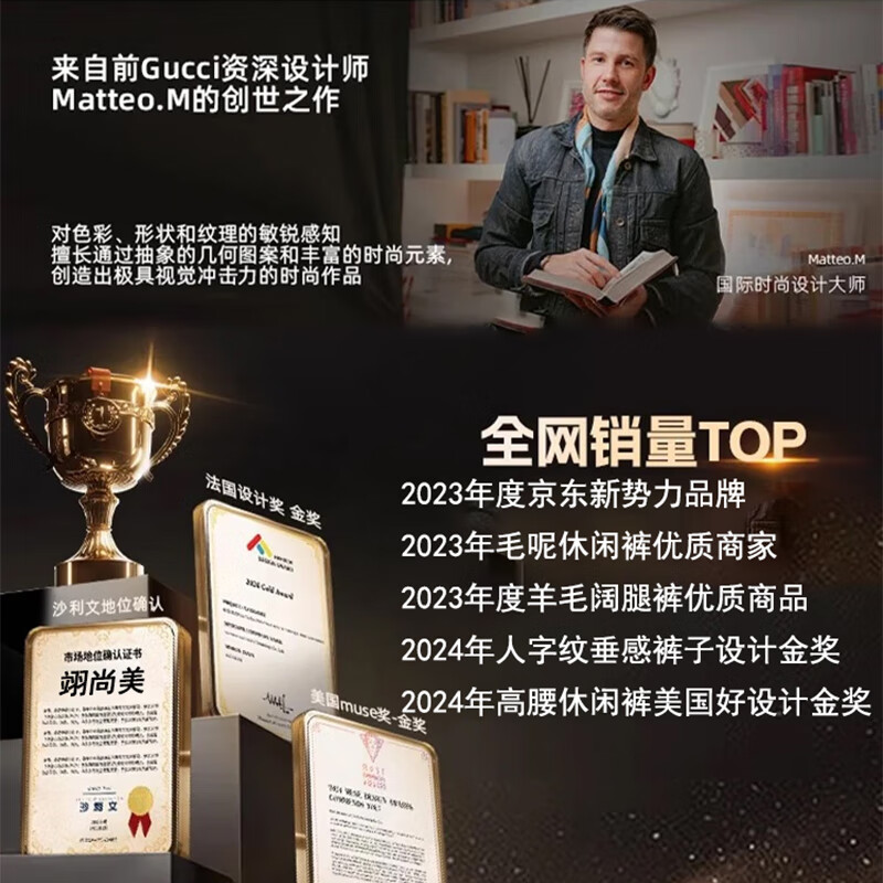 翊尚美毛呢休闲裤女秋冬新款羊毛弯刀加绒裤人字纹加厚直筒垂感阔腿裤女 深灰色 【毛呢羊毛抗起球】 L 【推荐105-115斤】