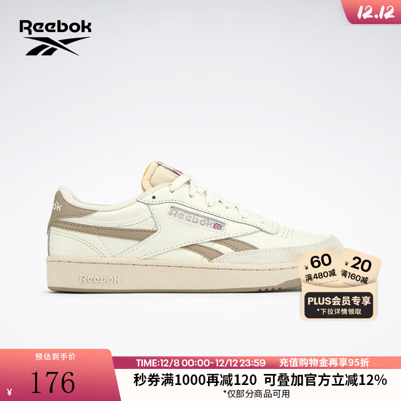 锐步锐步官方男子CLUB C REVENGE脏脏鞋复古运动休闲时尚百搭板鞋 100034035 男款 43