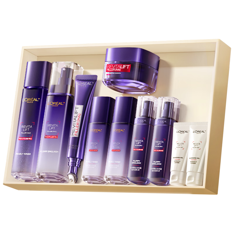 欧莱雅[徐明浩推荐]玻色因水乳紫熨斗护肤品套装抗皱补水生日圣诞礼物