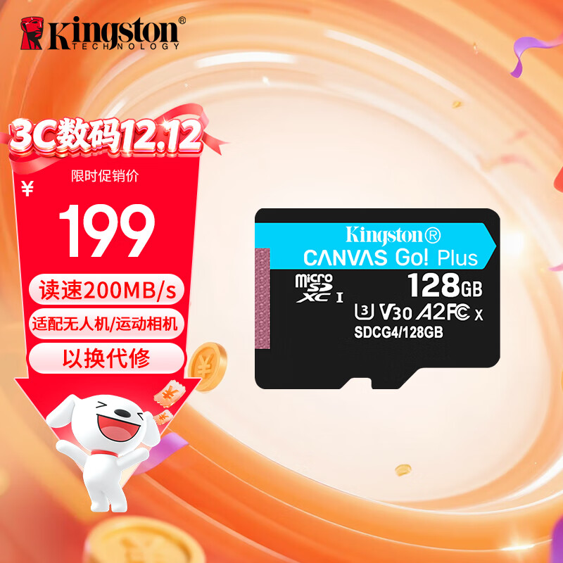 ʿ٣Kingston128GB TFMicroSD洢 ڴ濨U3 V30 A2 4KPocket 3/Action 5/˻/˶/