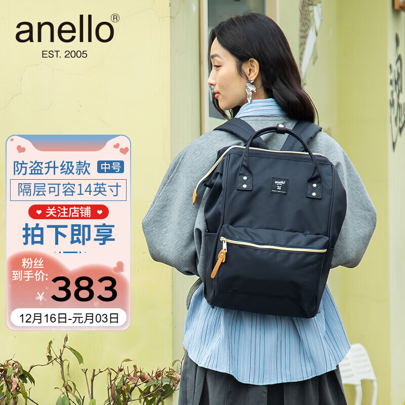 anello�ձ�����˫�����Ů���������������ҳ��߰����Ը����кź����� 360.22Ԫ