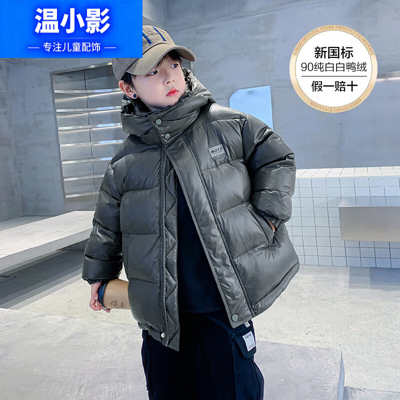 ��СӰ��ϴ��ͯ��װ��2025�¿��ͯ�·��Ӻ��Ѽ�޶����д�ͯ���׳� ����ɫ 140 cm 315.59Ԫ