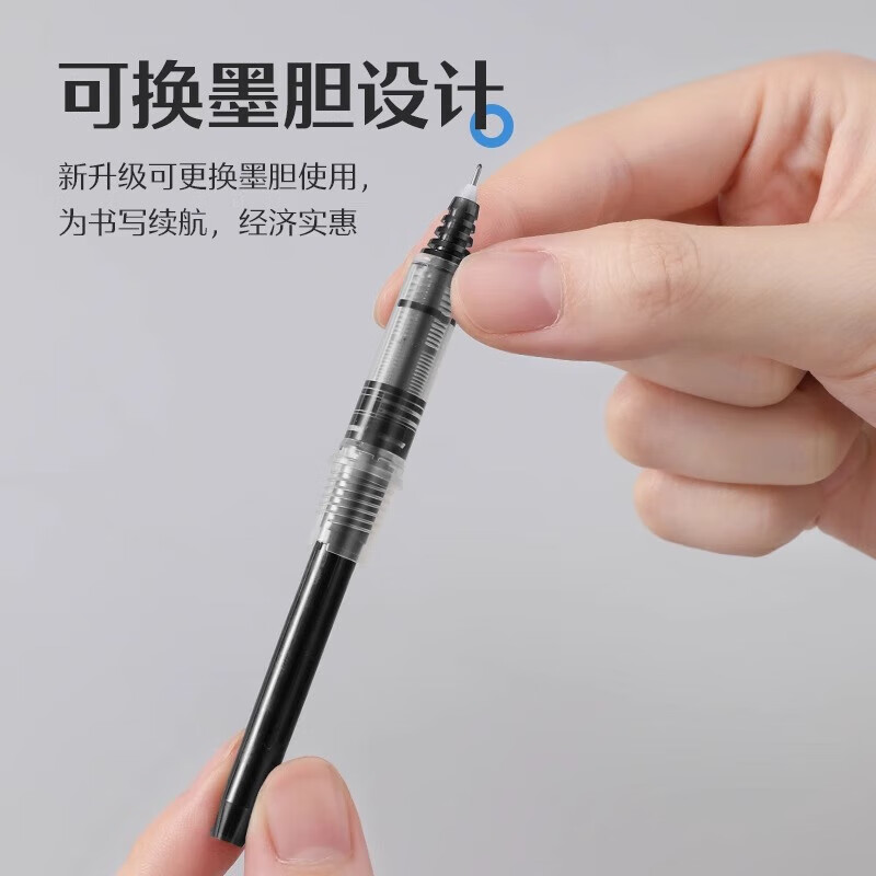 百乐（PILOT）BXC-V5/V7中性笔升级版大V5水性笔可换墨囊墨胆直液针管式签字笔学生用彩色 配套墨胆3盒（黑色）