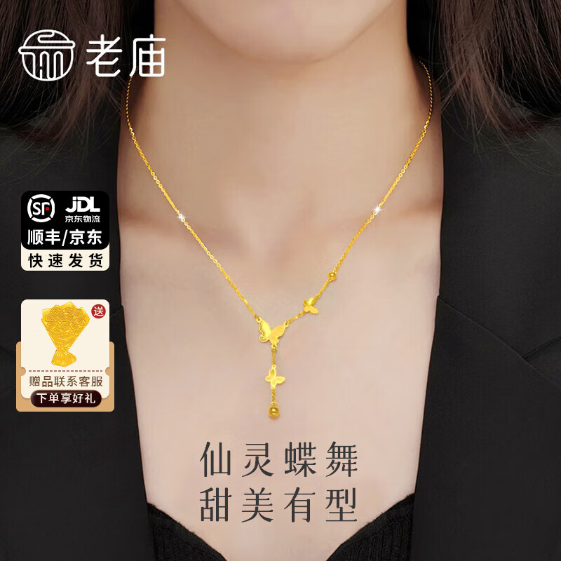 ���ڲ����������ƽ����������������������ӹ���Ů������Ů����������Ů������� ��������Լ6g+���