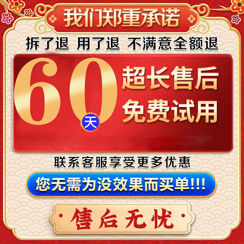 岩井昃弘便秘贴清肠排毒通便减肥排宿便困难大便干燥拉不出专用贴药老年人 一盒特效贴【日本技术】 治疗便秘最好的