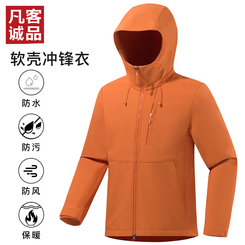 ���ͳ�Ʒ��VANCL�������¿���Ů�����мп����׼��������»����˶������߼��� ������ M