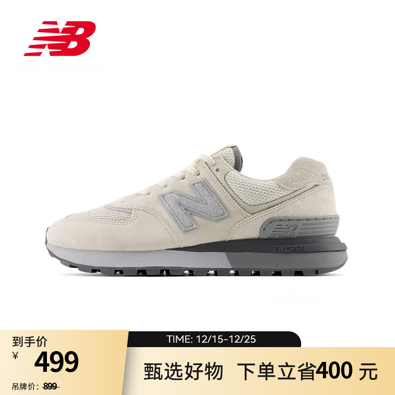 NEW BALANCE NB官方25新款男鞋女鞋复古厚底百搭运动休闲鞋574LG系列 米白色 U574LGAF 36 (脚长22cm)