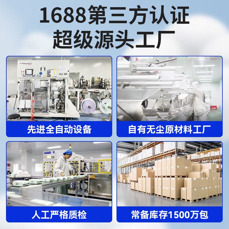 棉柔世家（FulCotton）100%纯棉干湿两用洗脸巾婴儿棉柔巾一次性洁面巾新生儿柔巾 【盛世棉颜】纯棉60抽*6包