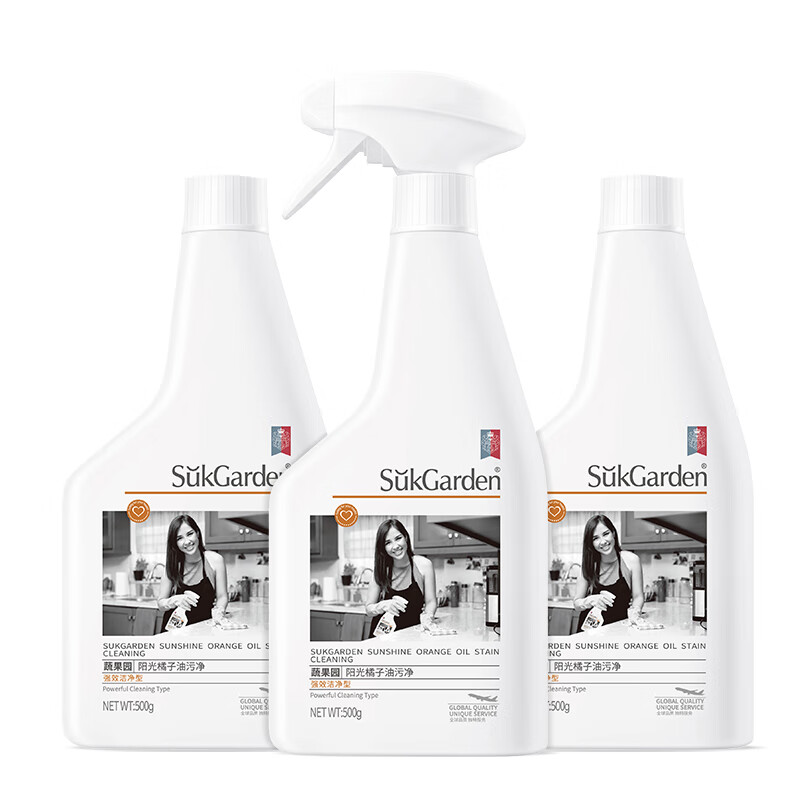 蔬果园厨房油污清洁剂 去重油污清洁剂灶台油烟机专用清洗剂油污净 【实惠装】油污净500g*3