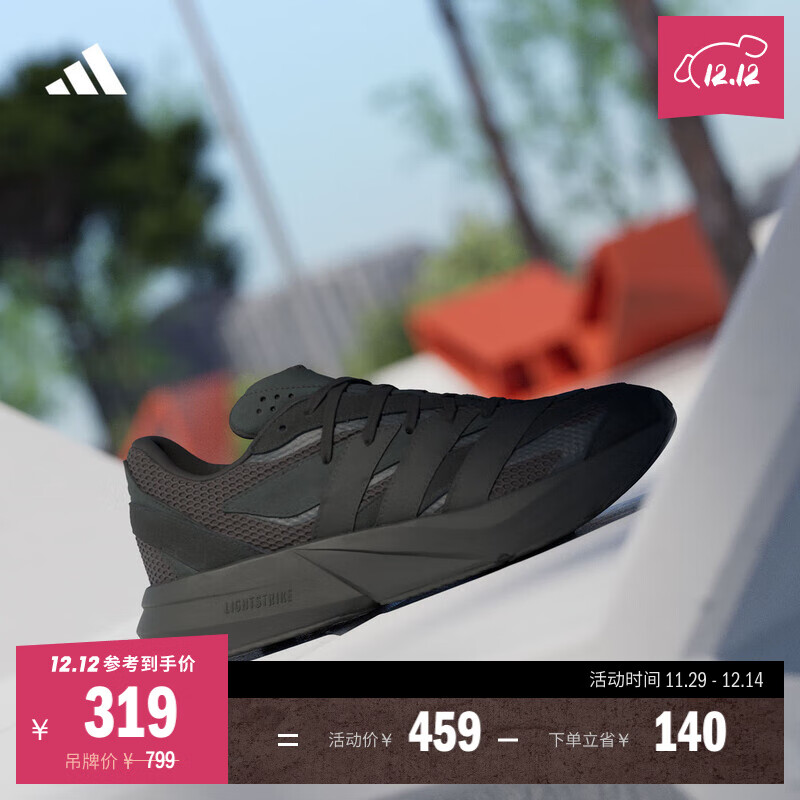 adidasͬЬLIGHTBLAZEЬŮϴ˹   ɫ/̼   42.5 319Ԫ