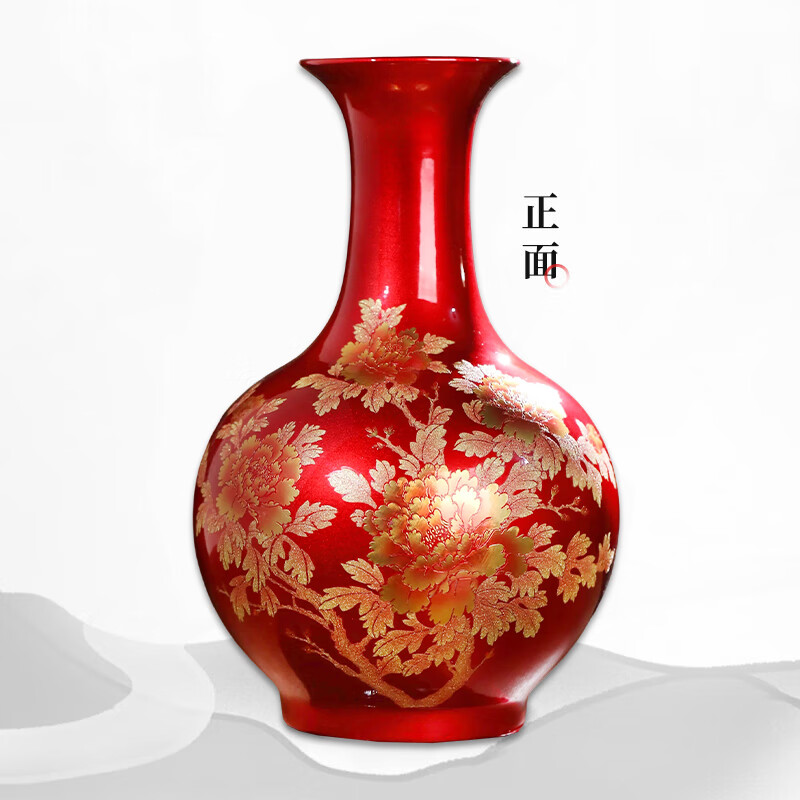 收藏天下景德镇陶瓷器新中式红色花瓶办公室客厅酒柜玄关博古架摆件赏瓶 中国红花开富贵对瓶+底座39cm