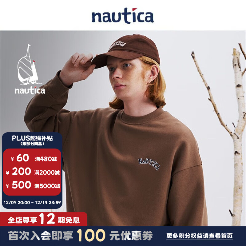 nautica white sail白帆×CityBoy 【明星同款】中性宽松休闲日系全棉圆领卫衣KW3308 浅棕色A42 M