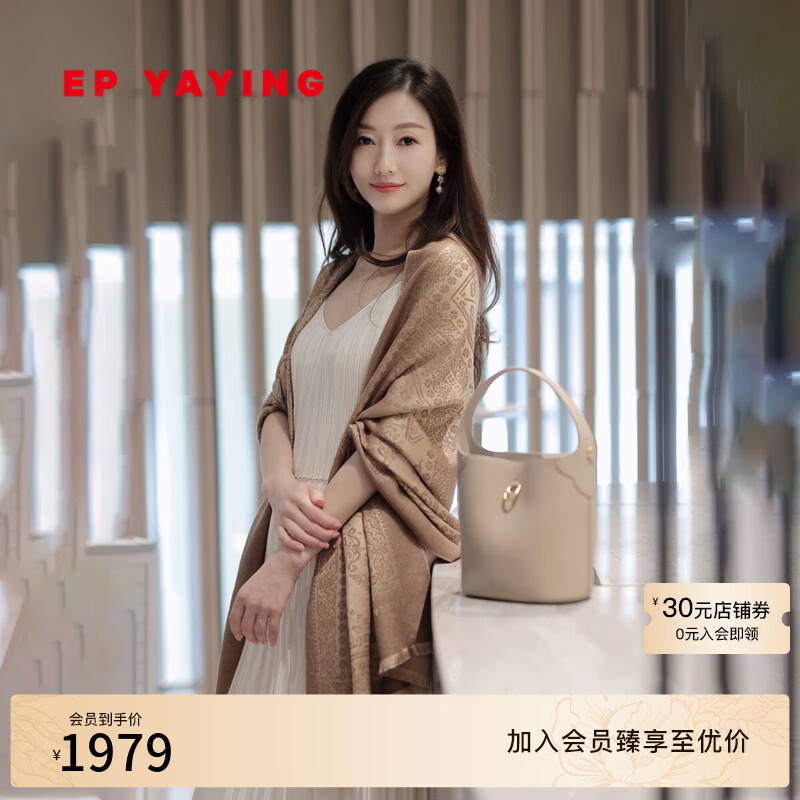 女包 如意云肩水桶中包牛皮单肩斜挎包 2025新品b001