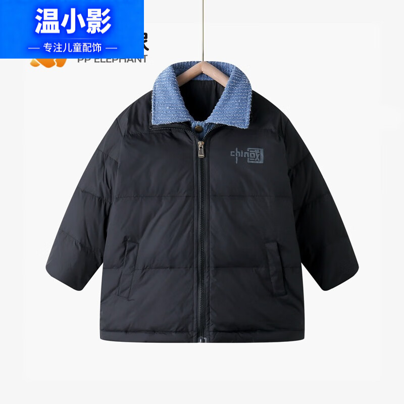 ��СӰ2025�ﶬ�¿���ͯŮͯС����С��ͯװ�����������챣ů������ ��ɫ 110 cm 74.28Ԫ