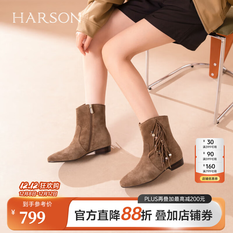 ɭʱѥհٴVŮѥ2025¿HA256505 ɫ ţʲ 34