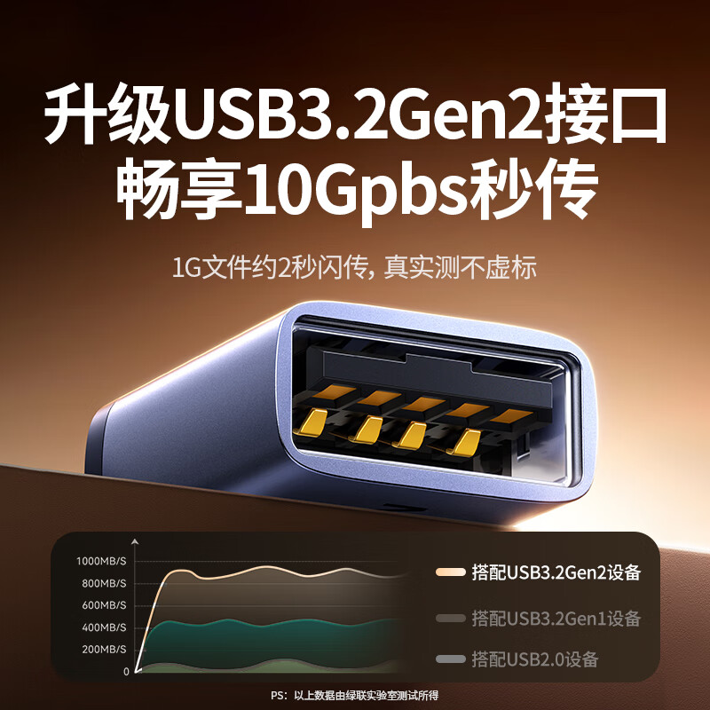 图 5