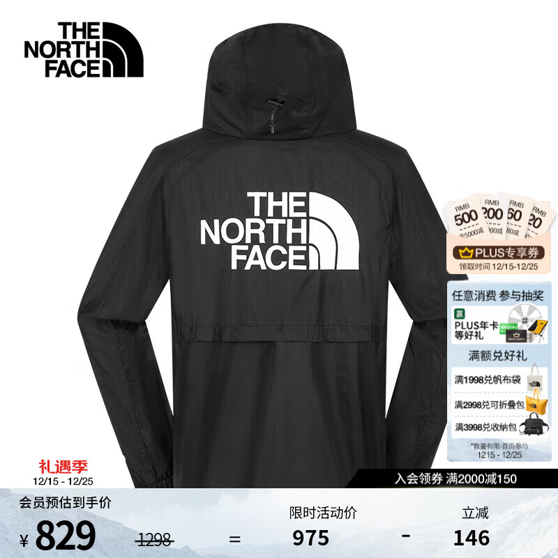 北面（The North Face）夹克薄风衣男休闲防风防泼溅风衣户外休闲外套25春夏新品|8BJR JK3/黑色 XL (180)