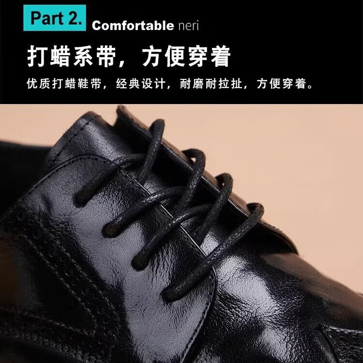 Walker Shop高端皮鞋男款经典布洛克雕花男士皮鞋头层牛皮耐磨厚底结婚男鞋 高档棕色【品牌男鞋 礼盒包装】 38