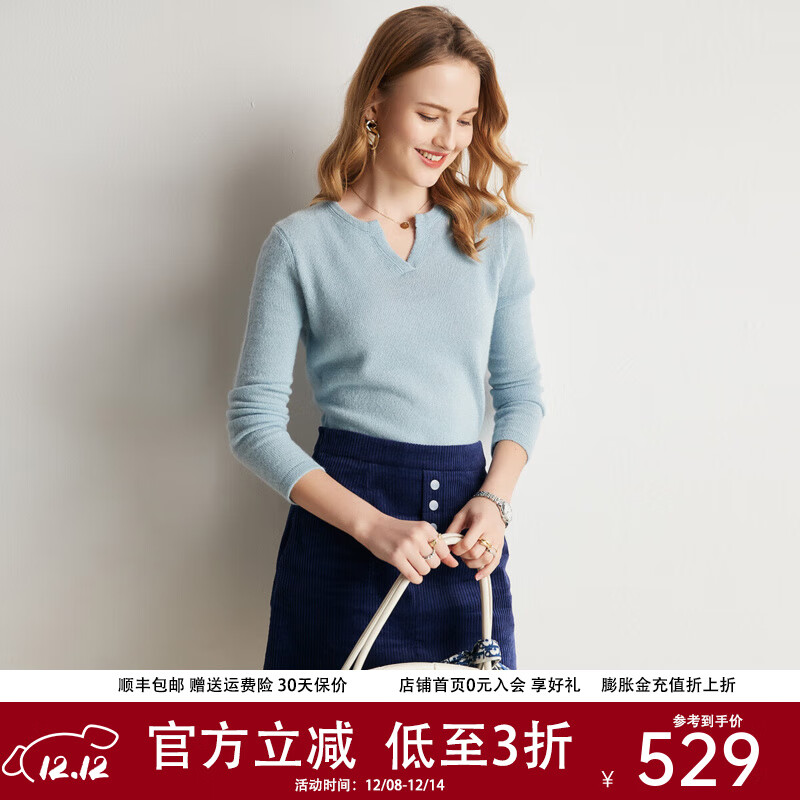 帕罗（PALUOPO）2025精致亨利领山羊绒衫女士秋冬款毛衣打底针织衫ET19156R 冰岛蓝 XL 170/110