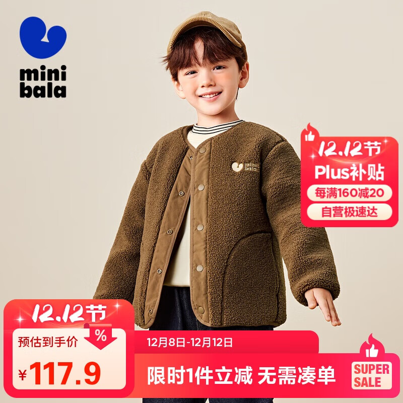 ޡͯˮ˫洩׺޷ 99Ԫ