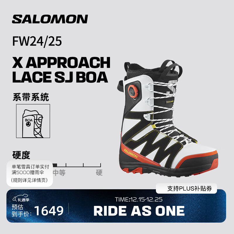 萨洛蒙（Salomon）24-25雪季户外滑雪单板雪鞋X APPROACH LACE SJ BOA L47580900 26