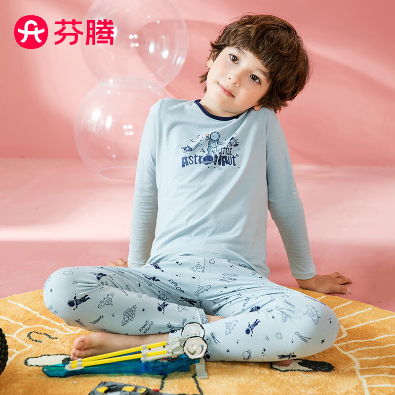 先领39-5补贴卷 领29-5补贴券 芬腾保暖内衣内衣套装 - 线报酷