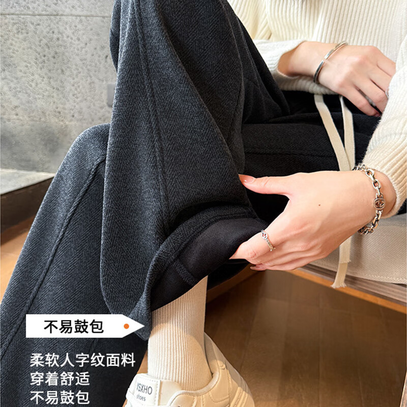 翊尚美毛呢休闲裤女秋冬新款羊毛弯刀加绒裤人字纹加厚直筒垂感阔腿裤女 深灰色 【毛呢羊毛抗起球】 L 【推荐105-115斤】