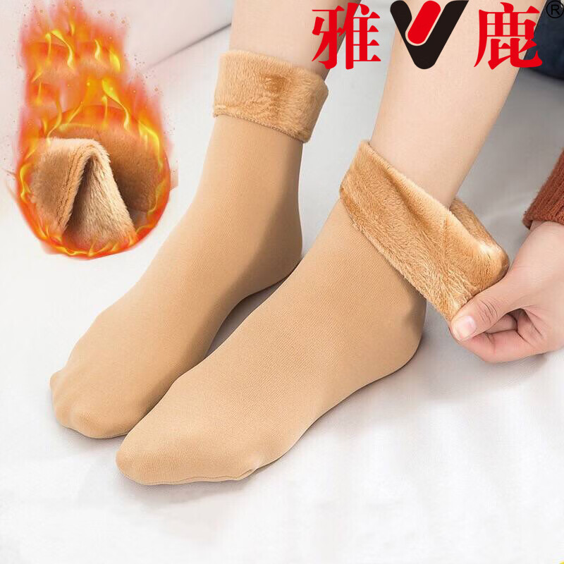 雅鹿袜子秋冬季加厚保暖加绒地板袜黑色中筒袜女士防寒雪地袜情侣袜  肤色 4双