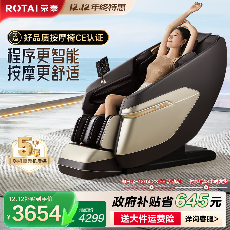 ̩ A39 Ħ ȫȫԶ̫ղ ɫ