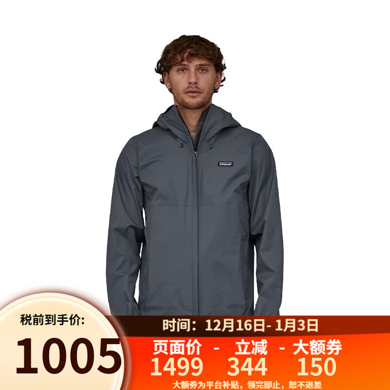 巴塔哥尼亚（Patagonia）男女防水潮流冲锋衣 Torrentshell3L  85240/85241-男款SMDB-郁蓝色 M