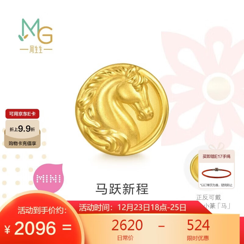 �������ƽ�ת���� �������ף����Ф������ ���Ŷ��� ��Ծ�³� 96062C